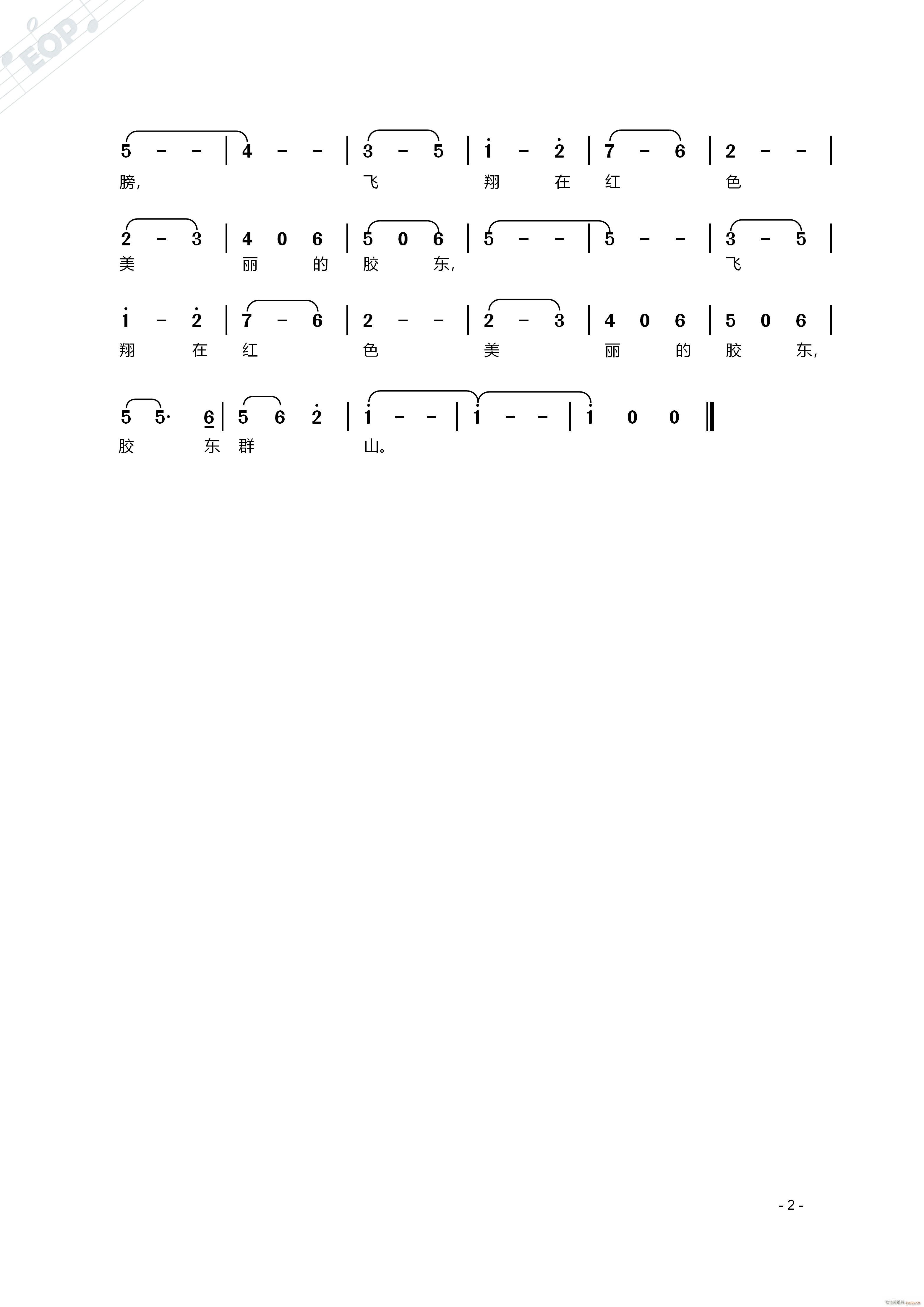 �tɫ���y�� ��(���ָ��V)1