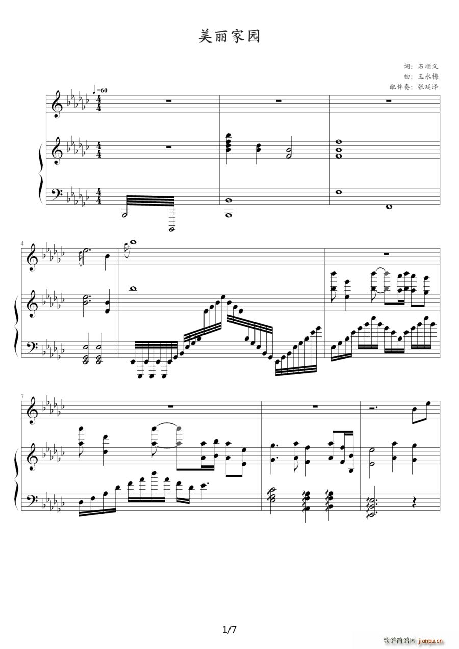 �����҈@ ��ٰ����V ���ӝ������(����V)1