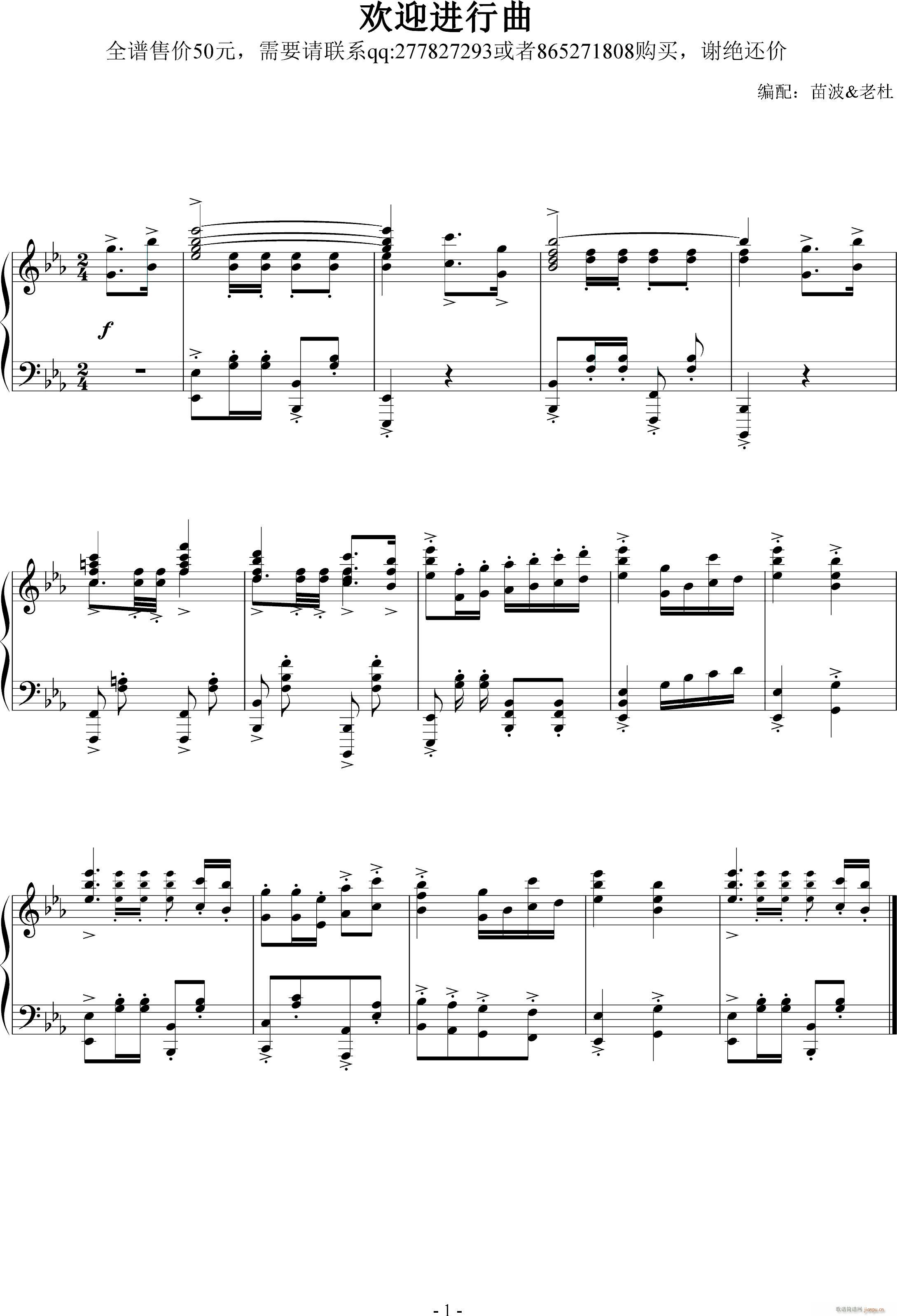 �gӭ�M(j��n)���� ��٪��ྫ����(����V)1