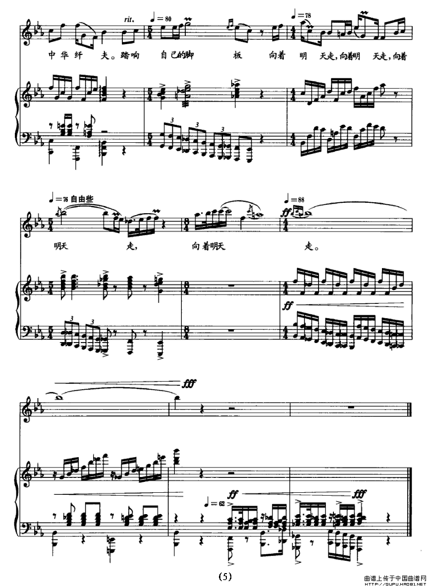 ���A�w��(���ָ��V)5