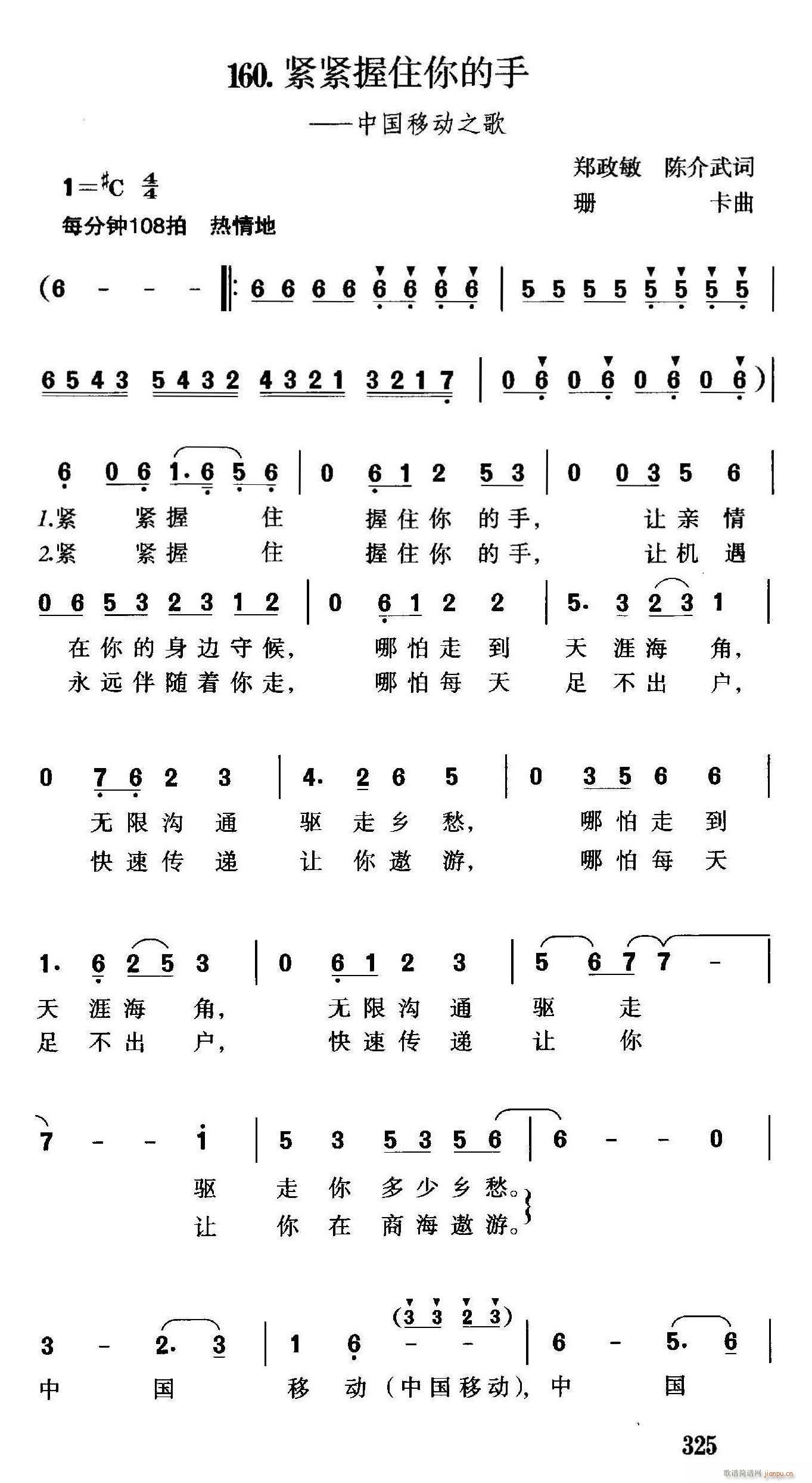 �o�o��ס����� �Ї��Ƅ�(d��ng)֮��(ʮ�ּ�����)1