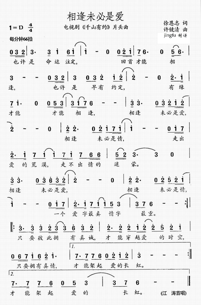 ���δ���ǐ�(��i)(���ָ��V)1