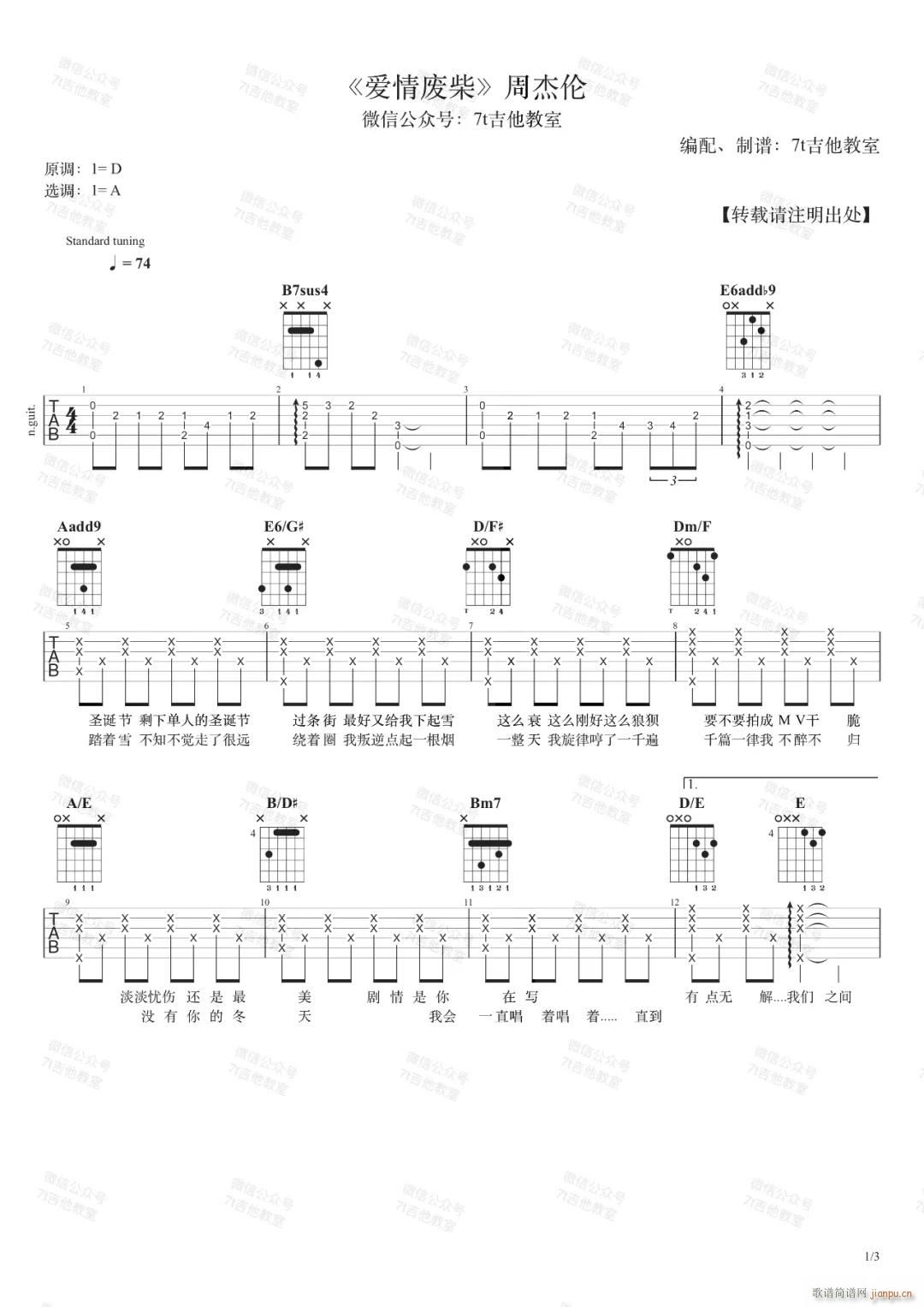 ��(��i)��U�� A�{ԭ�澎��(�����V)1