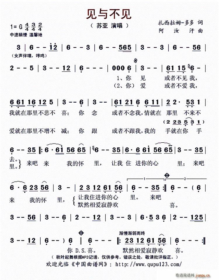 Ҋ(ji��n)�c��Ҋ(ji��n) ������ķ(���ָ��V)1