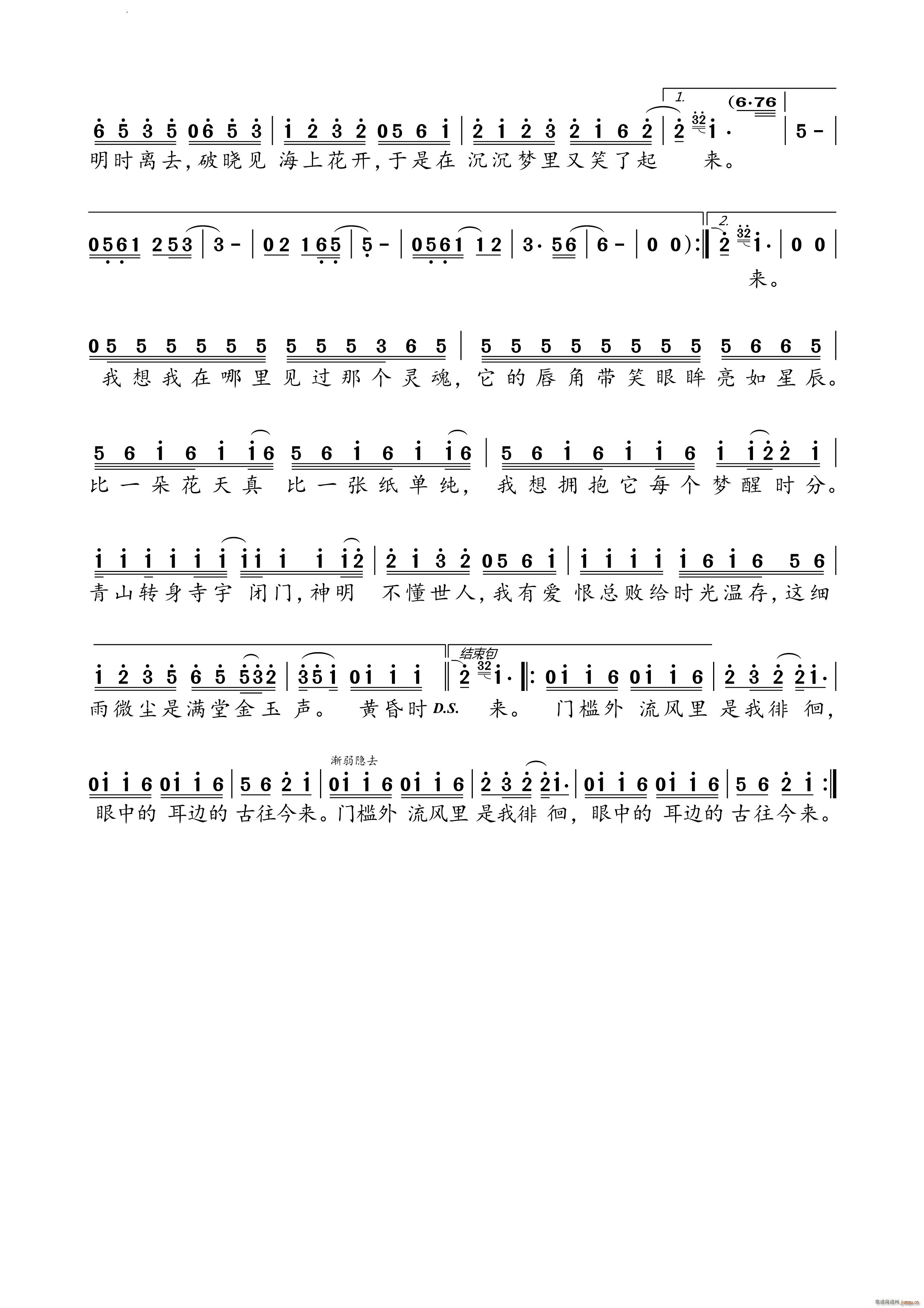 ���g���(���ָ��V)3