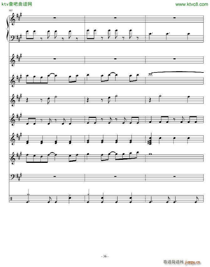 Festival Carnival(����V)36