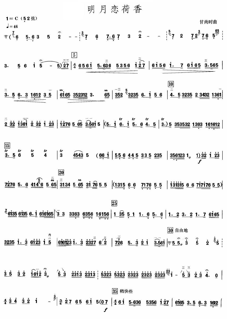 ���ٺ���(�����V)1