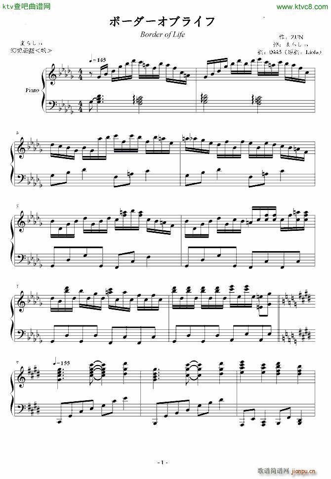 �|��������(m��ng) �ޤ餷�� �ܩ`���`���֥饤��(����V)1