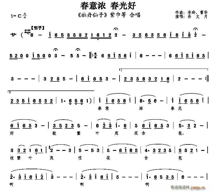 �����(���ָ��V)1