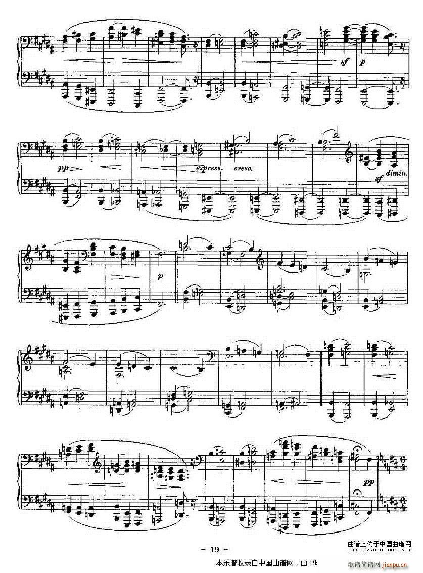 Ballades ����ķ˹4�ה�����(����V)19