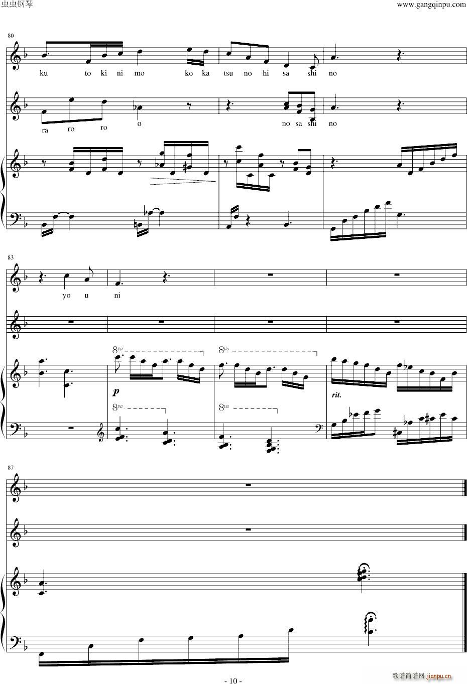 ���� �ѥ� ����������(����V)10