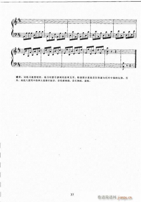 �Ź~������A�̳�21-40(�Ź~�P���V)17