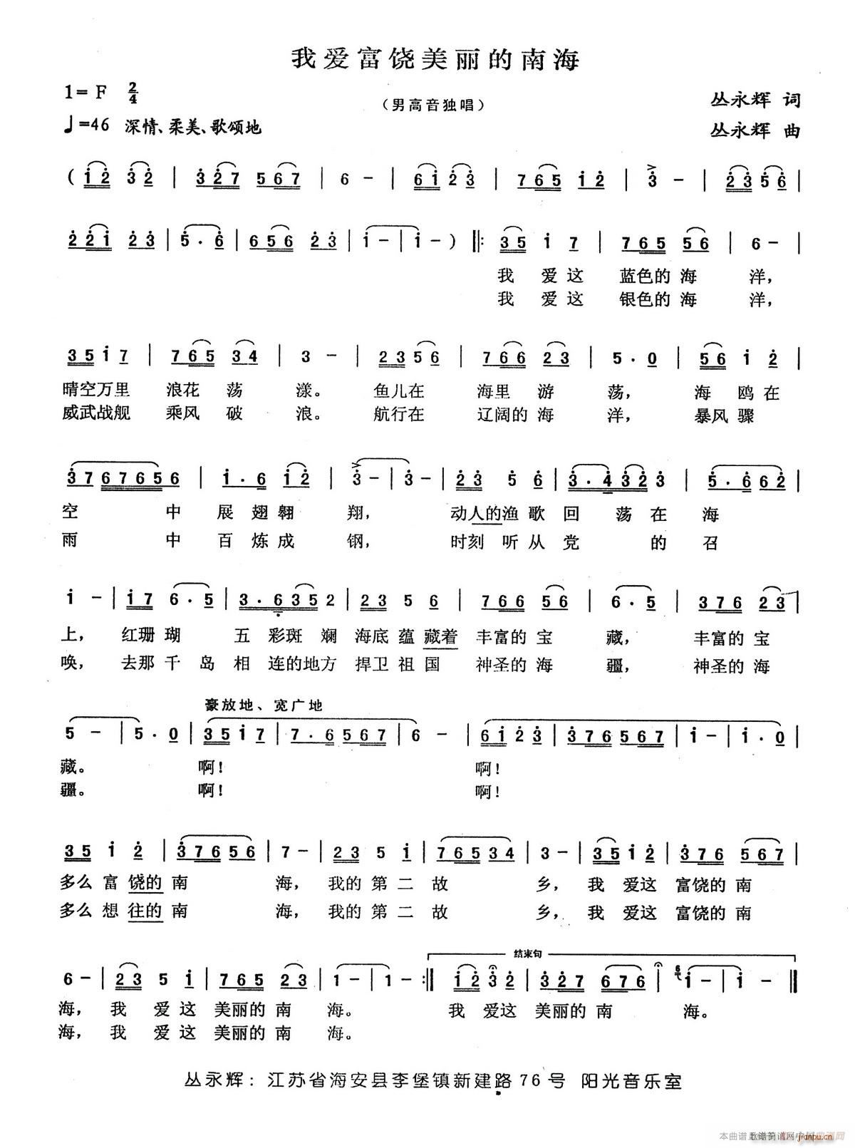 �Ґ�(��i)�����������Ϻ�(���ָ��V)1