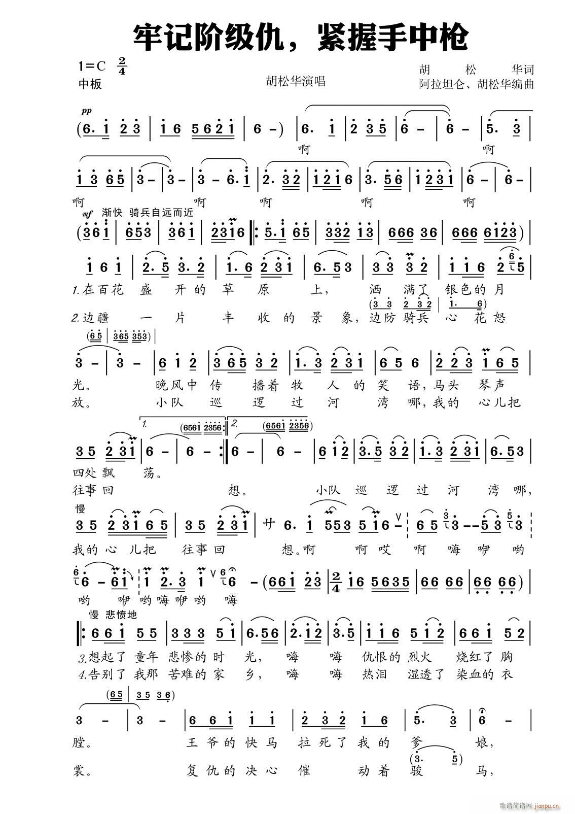 ��ӛ�A���� �o�����И� ��(ʮ�ּ�����)1