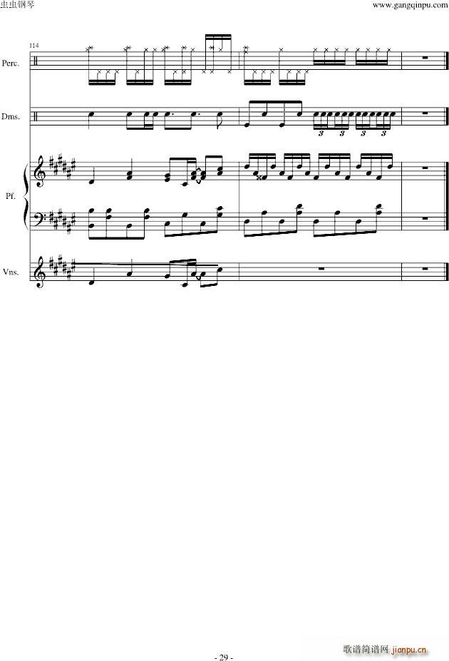 �|���L(f��ng)��� �ͥ��ƥ��֥ե�����(���V)29