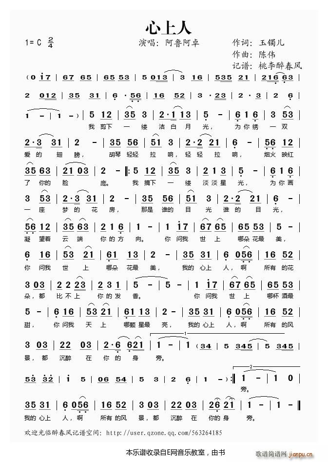 ������ ������׿(���ָ��V)1