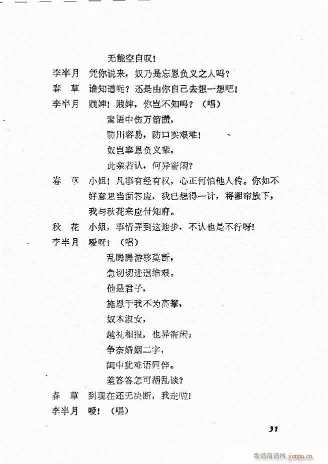 �ط������x�� �� ���� Ŀ�1 60(ʮ�ּ�����)34