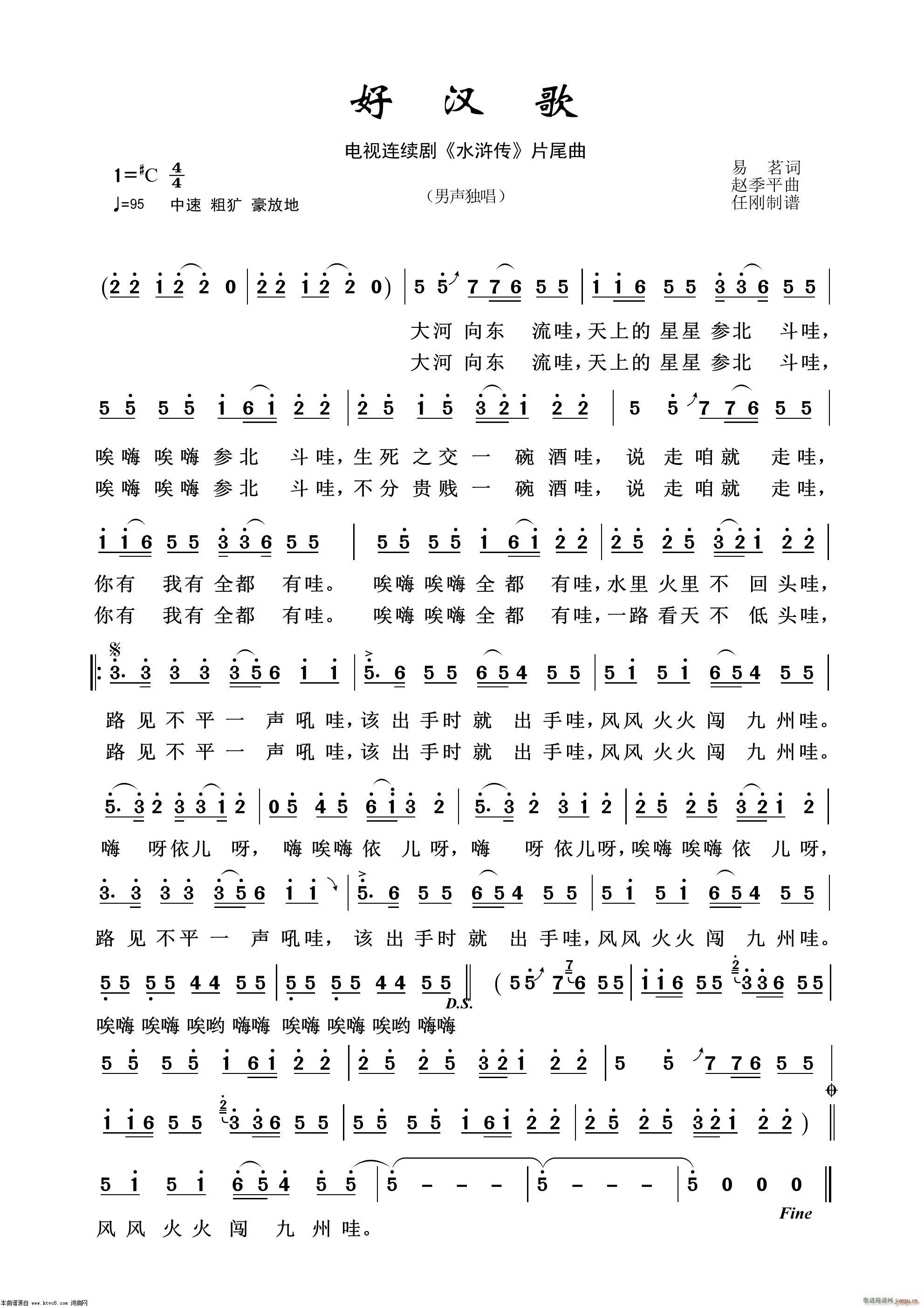 �Ýh�� Ӱҕ����100��(ʮ�ּ�����)1