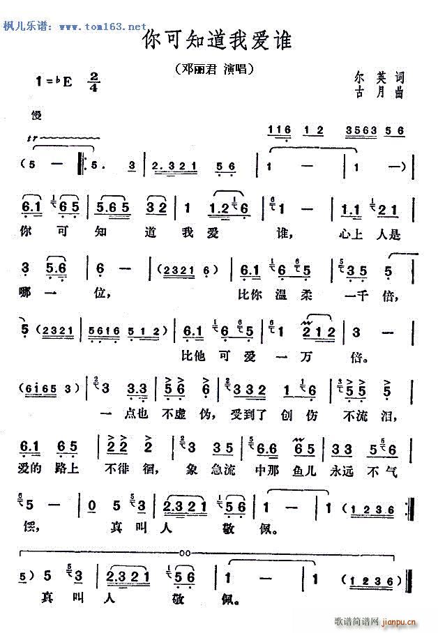 ���֪���Ґ�(��i)�l(shu��) �����V(ʮ�ּ�����)1