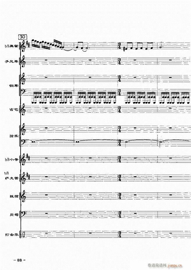 ���(l�� )꠸���d�������� 20��61 120(���V)28