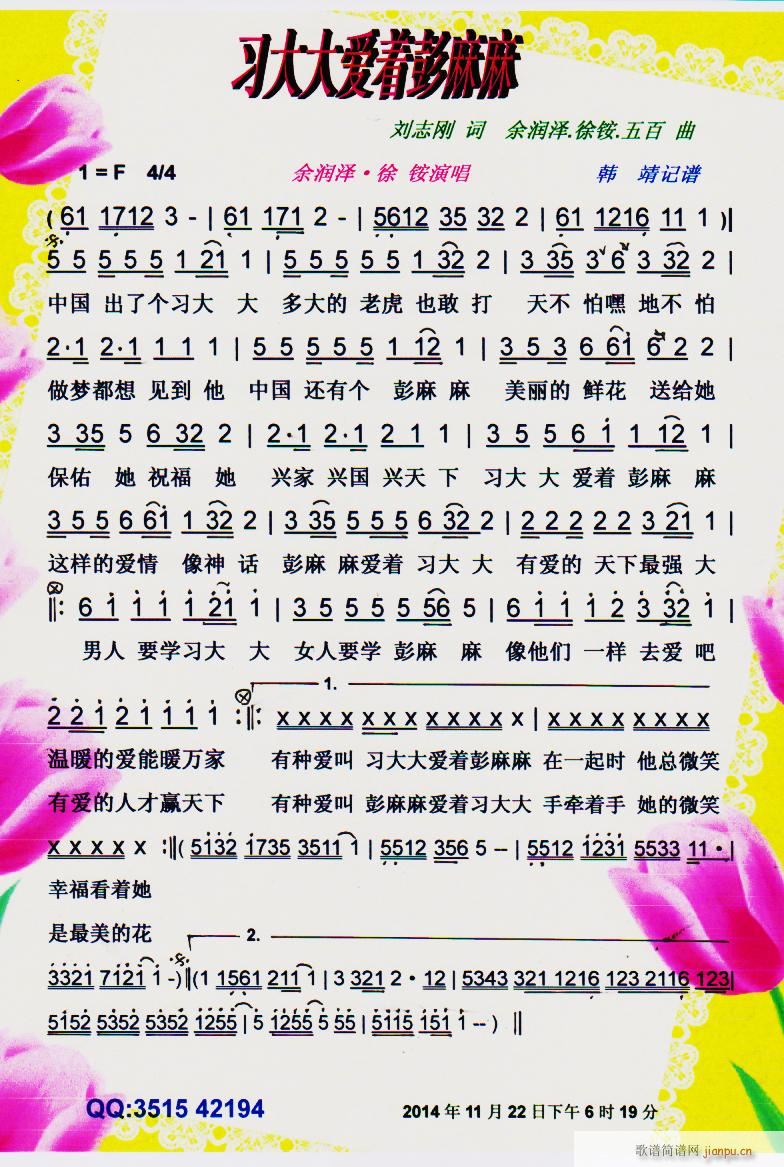 ������(��i)��(zh��)������ ��С�O(p��ng)��߀Ҫ��ĸ� ���V(ʮ�ּ�����)1