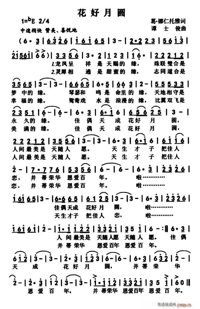 �����A ��(���ָ��V)1