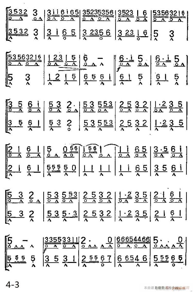 ��֮ͯ�� ������(�����V)3