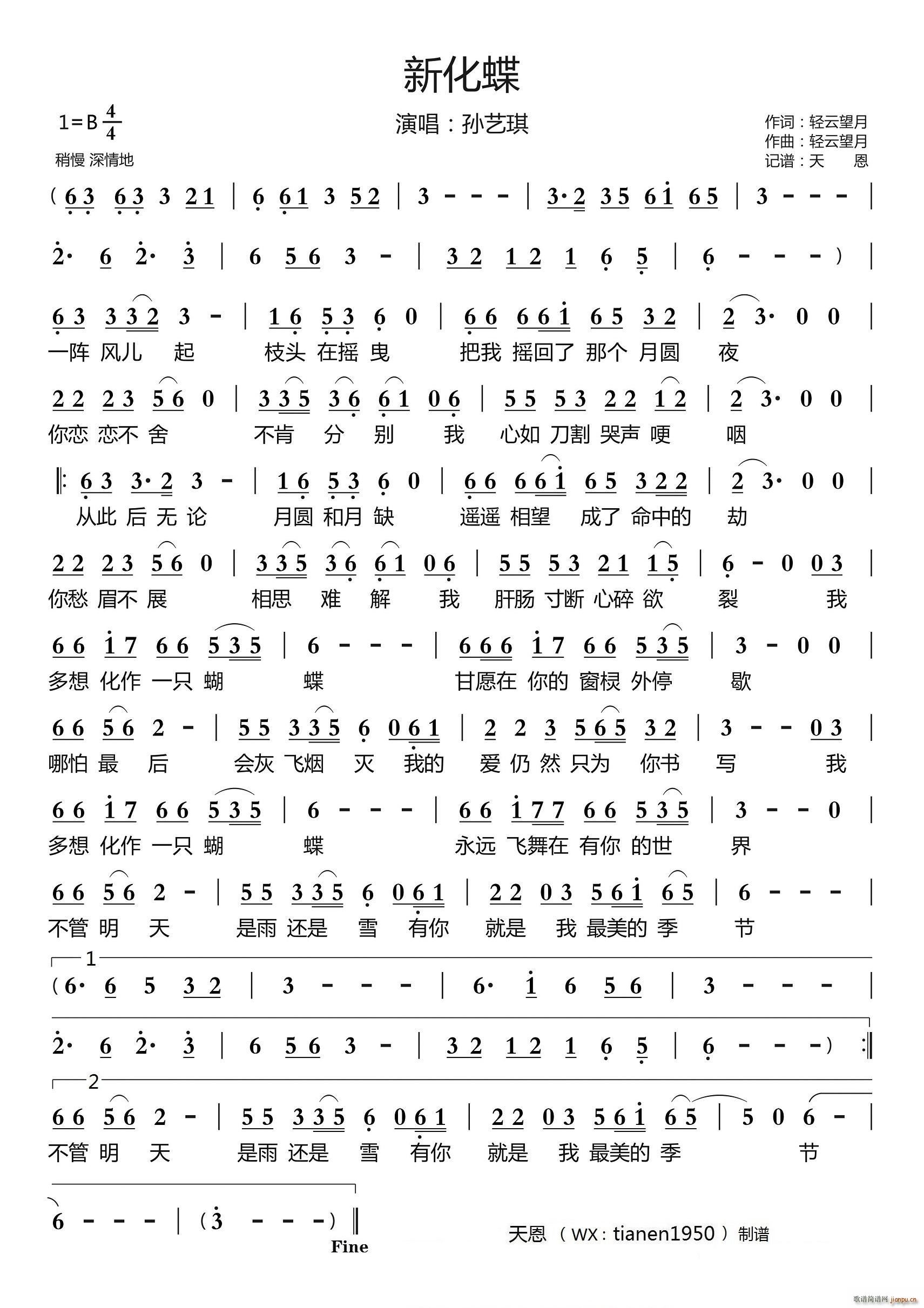 �»���(���ָ��V)1