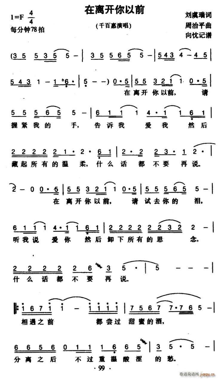 ���x�_(k��i)����ǰ(���ָ��V)1