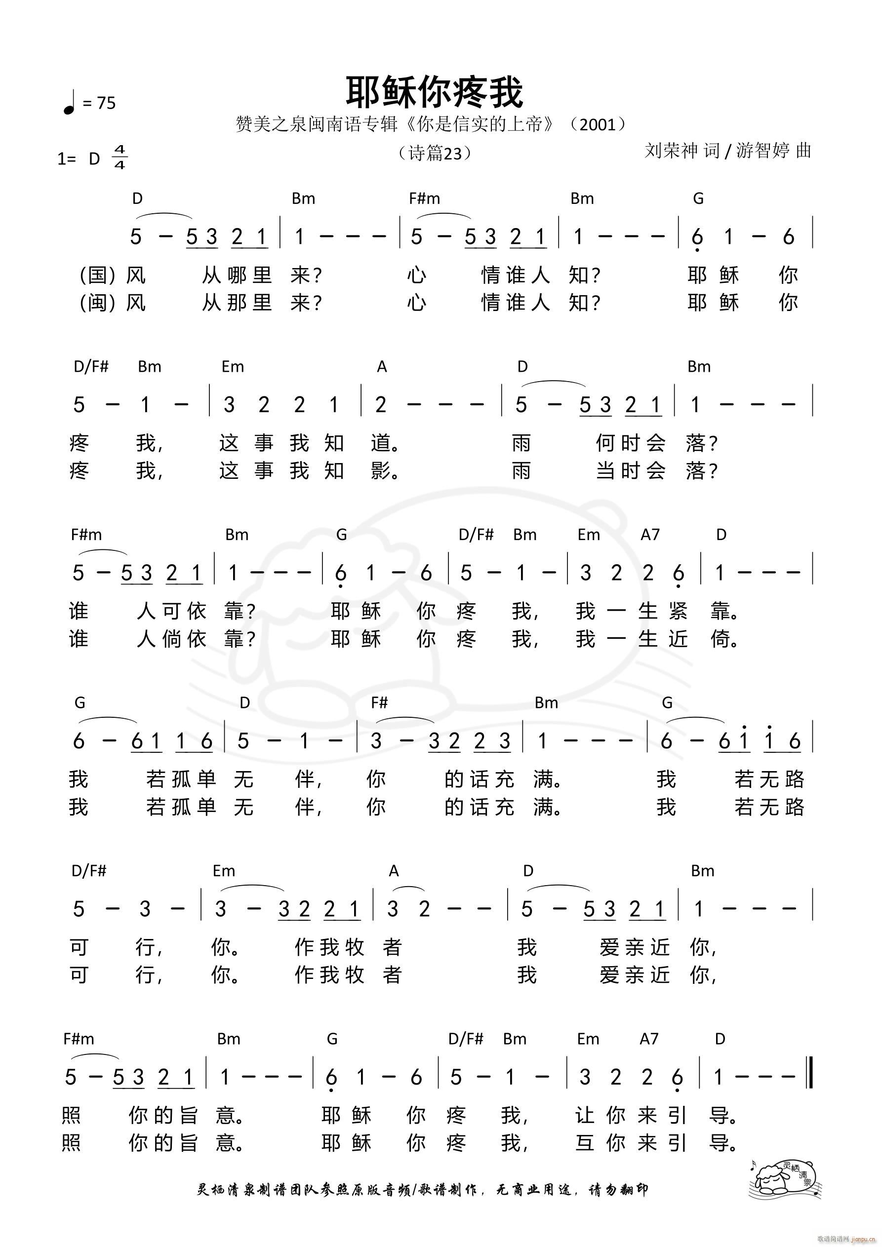 Ү�d������ ��572��(ʮ�ּ�����)1