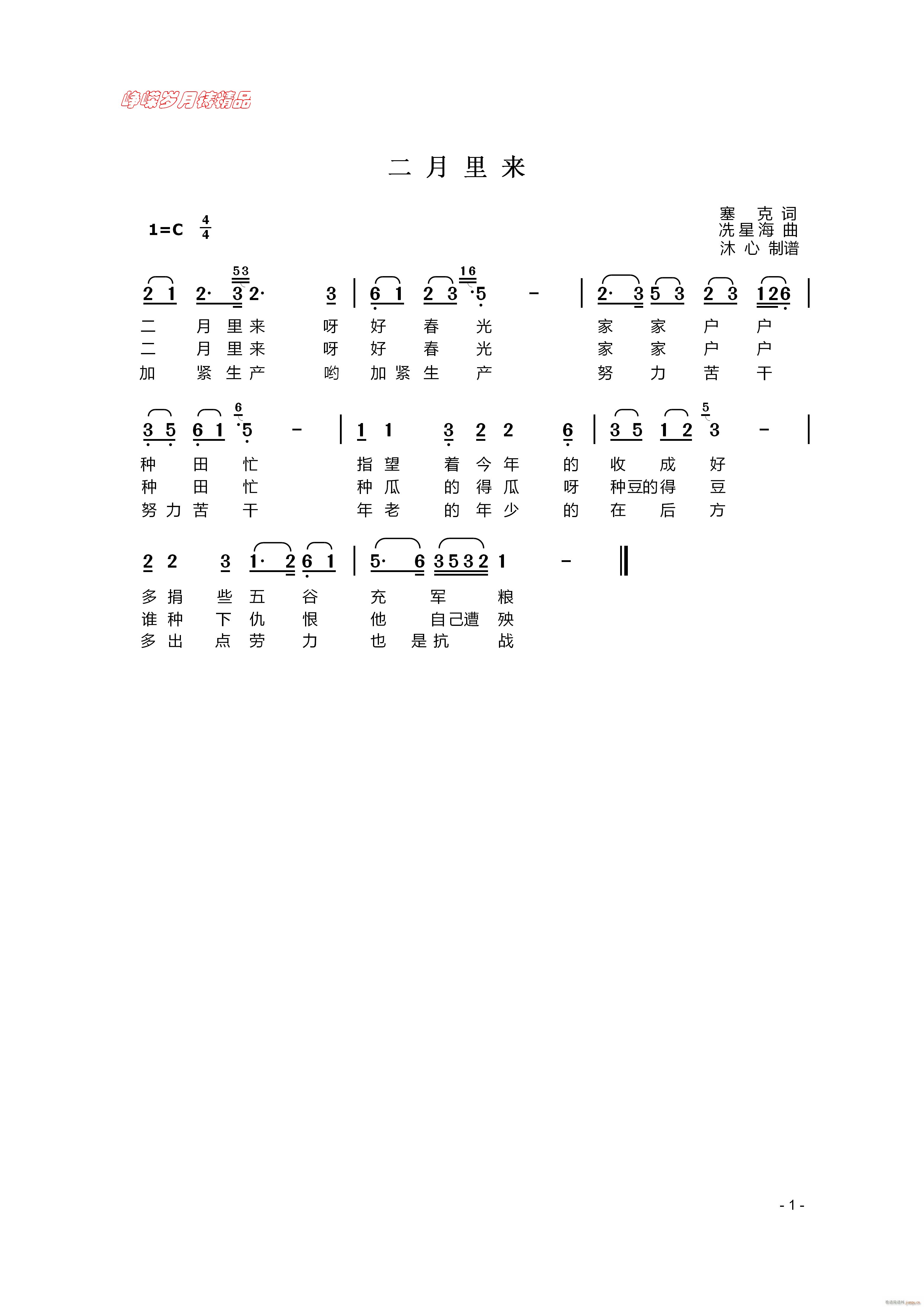 �������(l��i) ���꾫Ʒ(���ָ��V)1