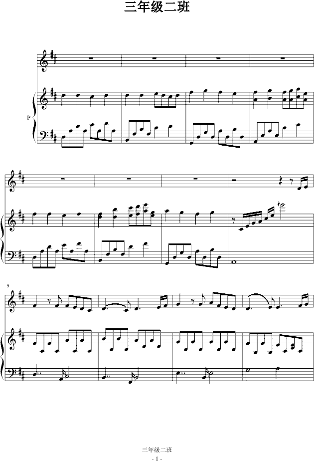 ���꼉����(����V)1