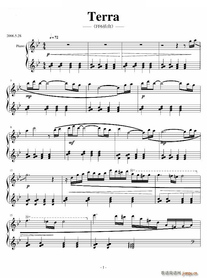 ��K����FF6 Terra(����V)1