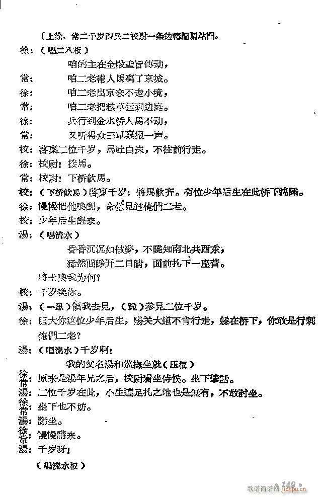 ԥ�� ���D(ԥ�����V)33