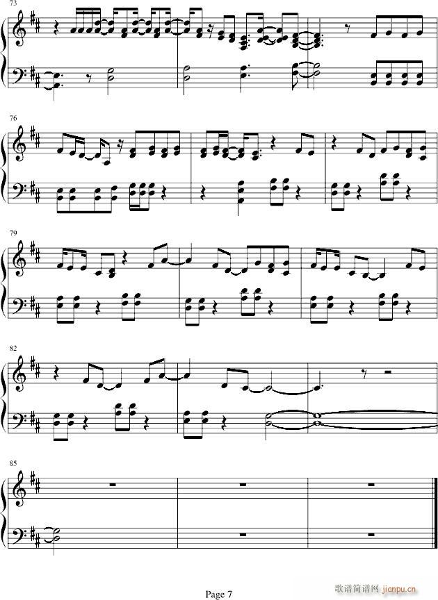 My Happy Ending(����V)7