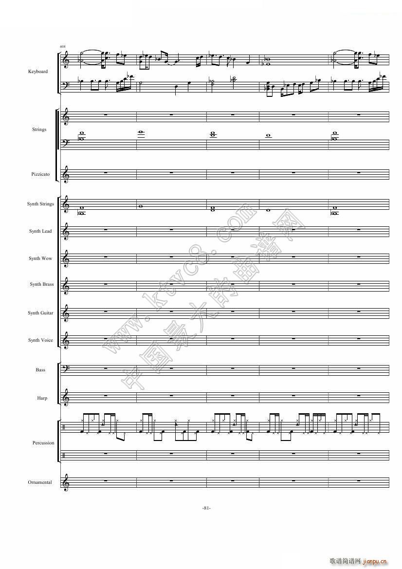 ֲ����ʬ18��犾��� ��2���ֹ�3����(���V)41