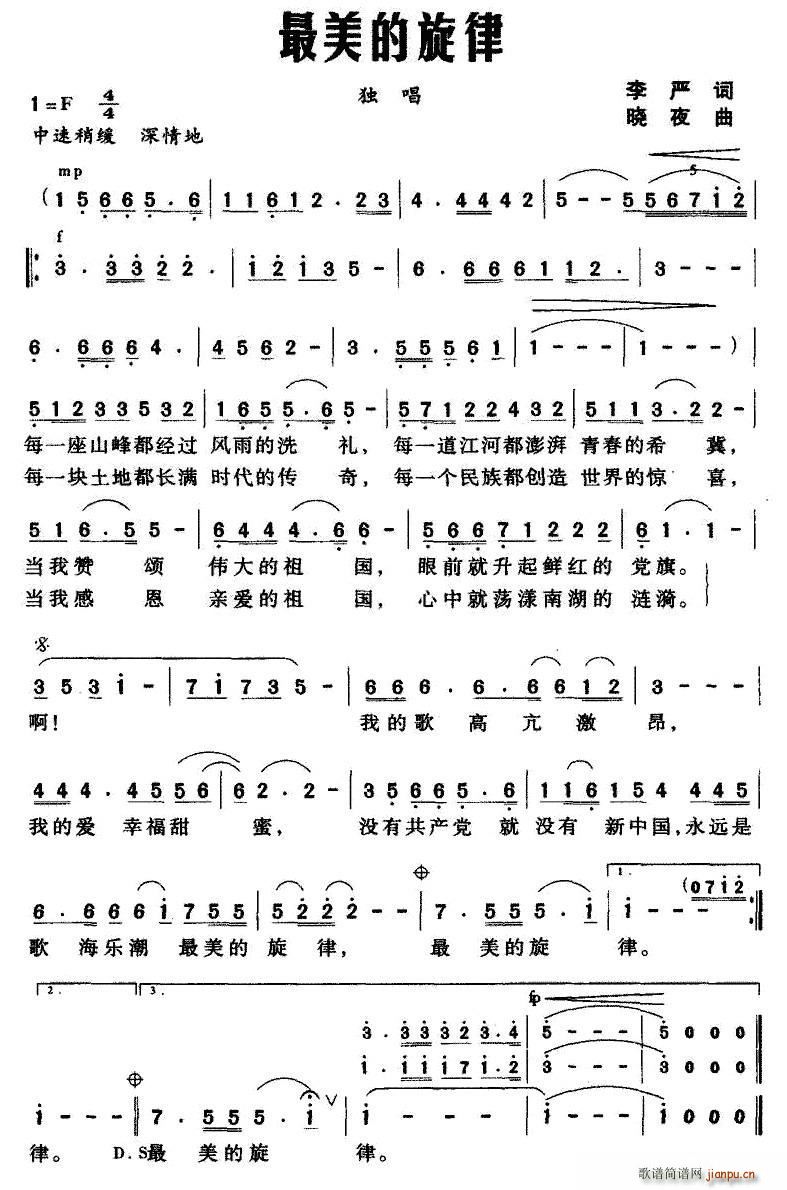 ����������(���ָ��V)1