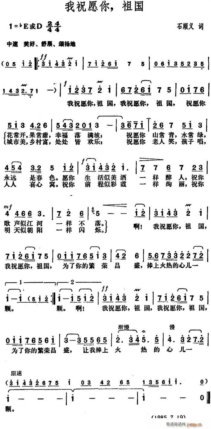 ��ףԸ�� ���(���ָ��V)1