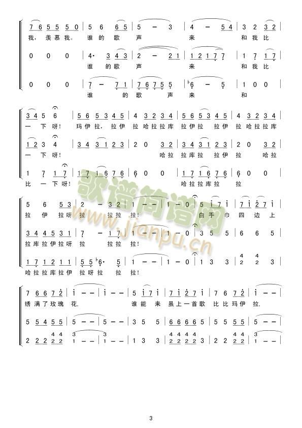 ������(���ָ��V)3