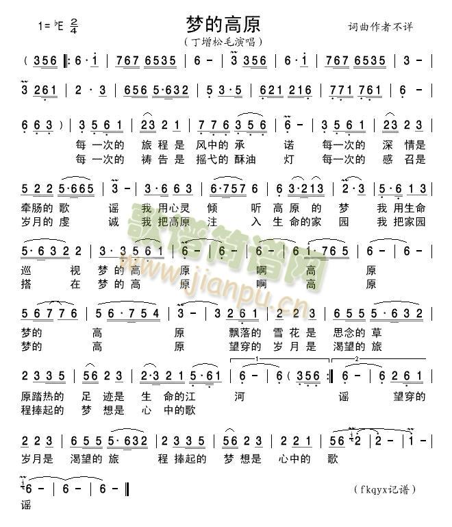 ��(m��ng)�ĸ�ԭ(���ָ��V)1