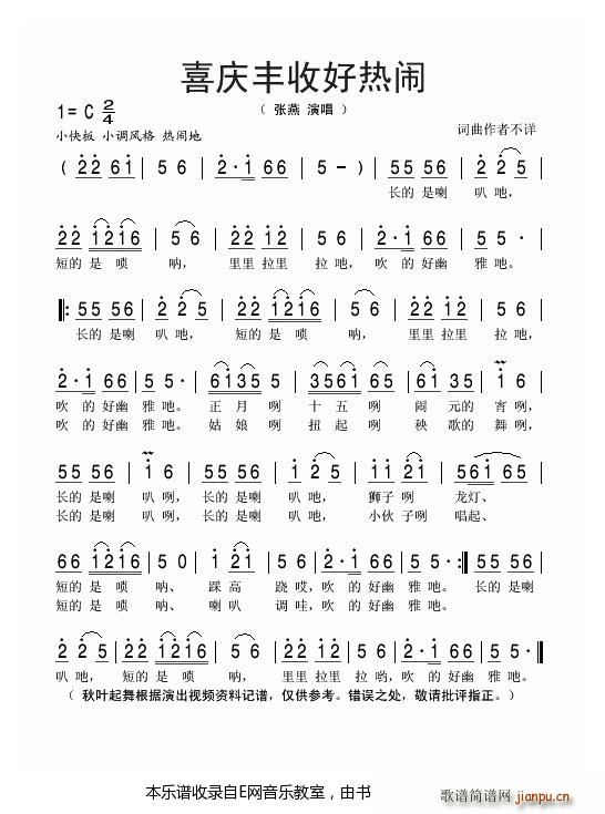 ϲ�c�S�պß��[ ����(ʮ�ּ�����)1