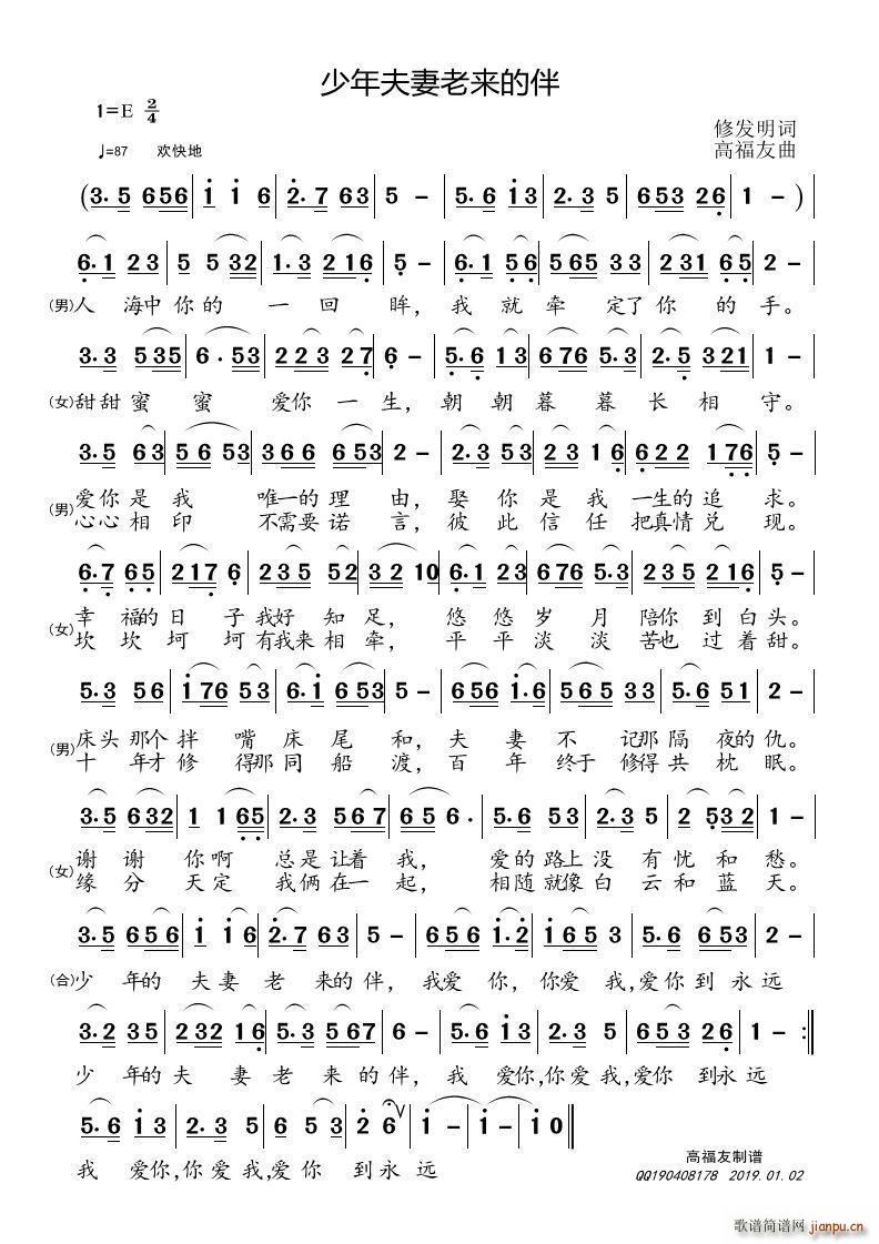 ��������ρ�(l��i)�İ�(���ָ��V)1