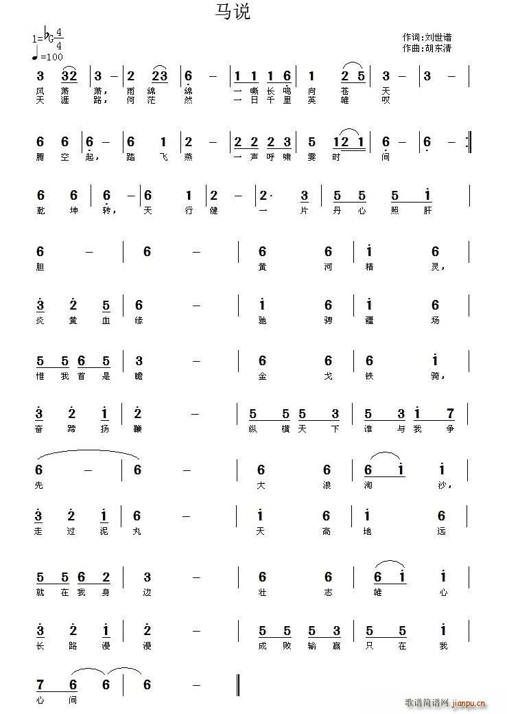 �R�f(shu��)(���ָ��V)1