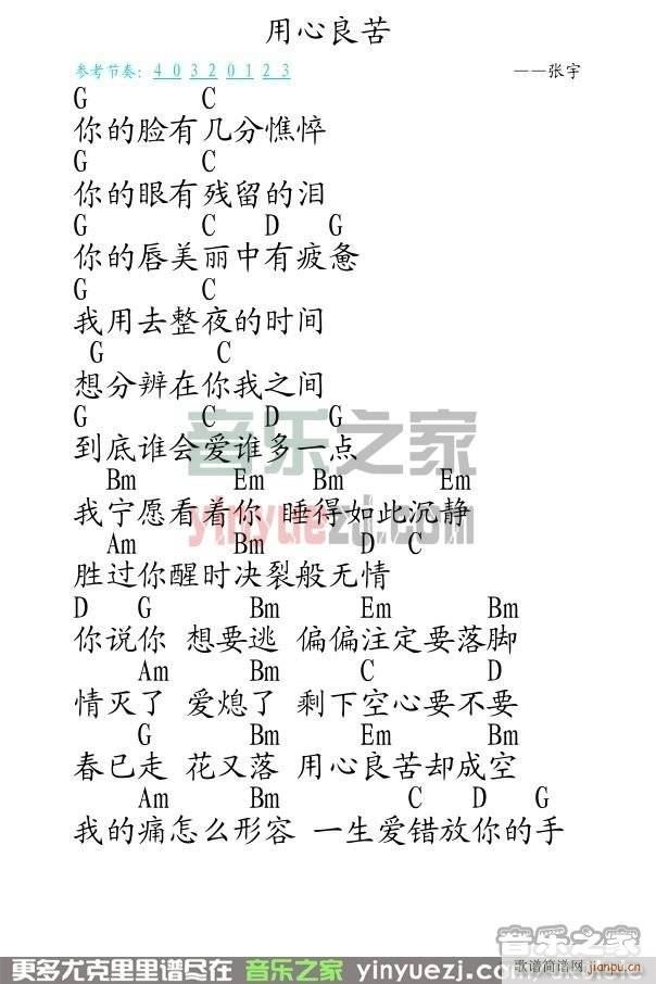 ���������ȿ������V G�{�ȿ�������V(ʮ�ּ�����)1