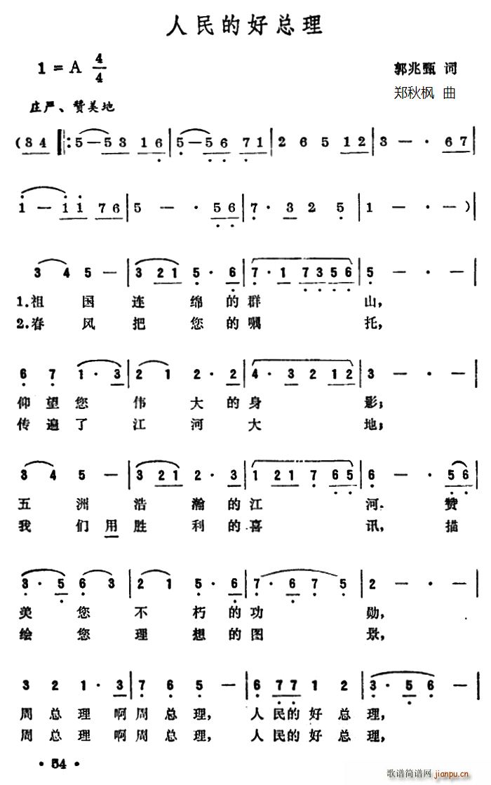 ����ĺÿ���(���ָ��V)1