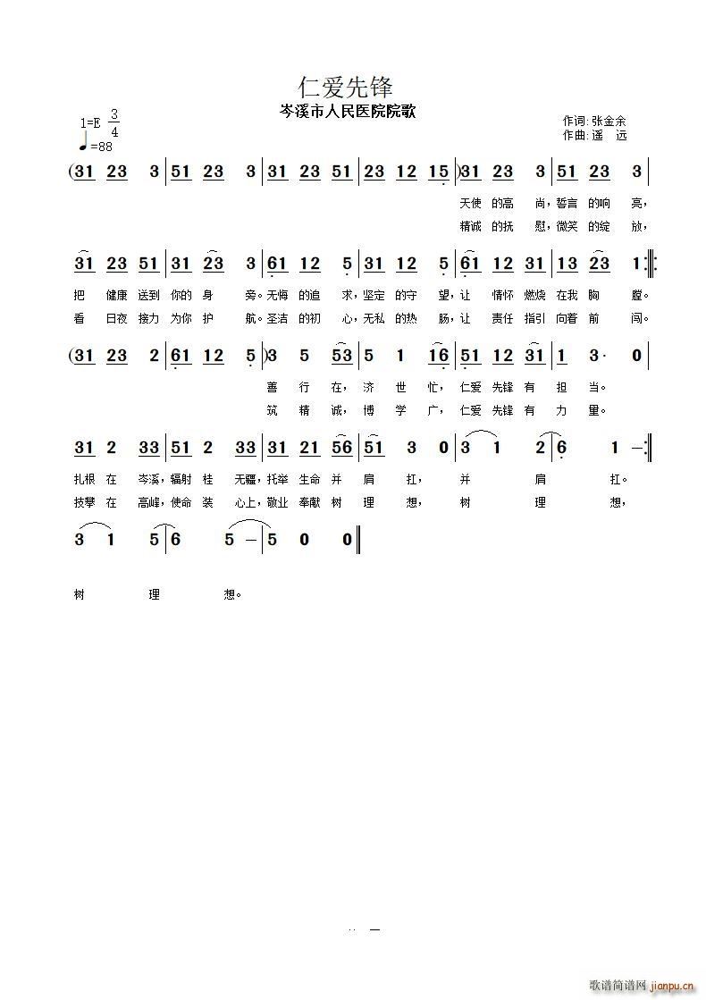 �ʐ�(��i)���h(���ָ��V)1