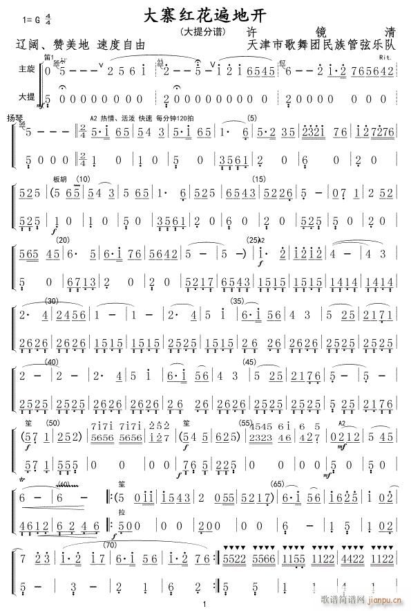 ��կ�t������_(k��i) ���� ���� 01(ʮ�ּ�����)1