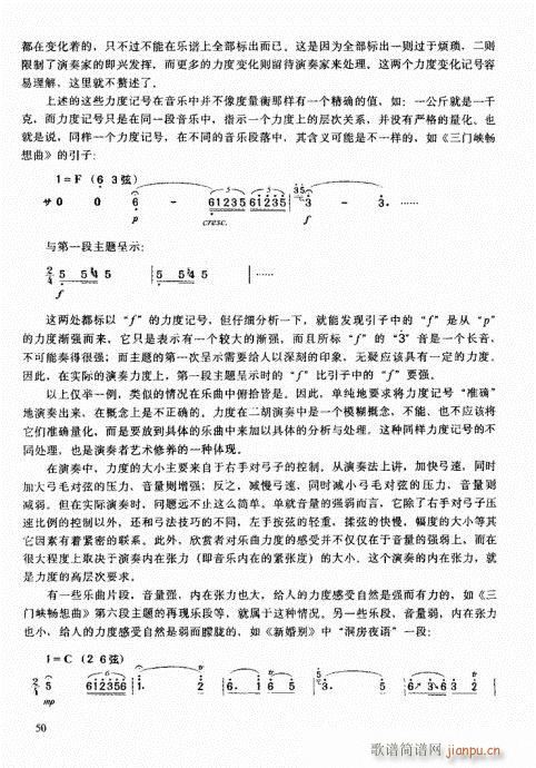 �����߼��̳�41-60(�����V)10