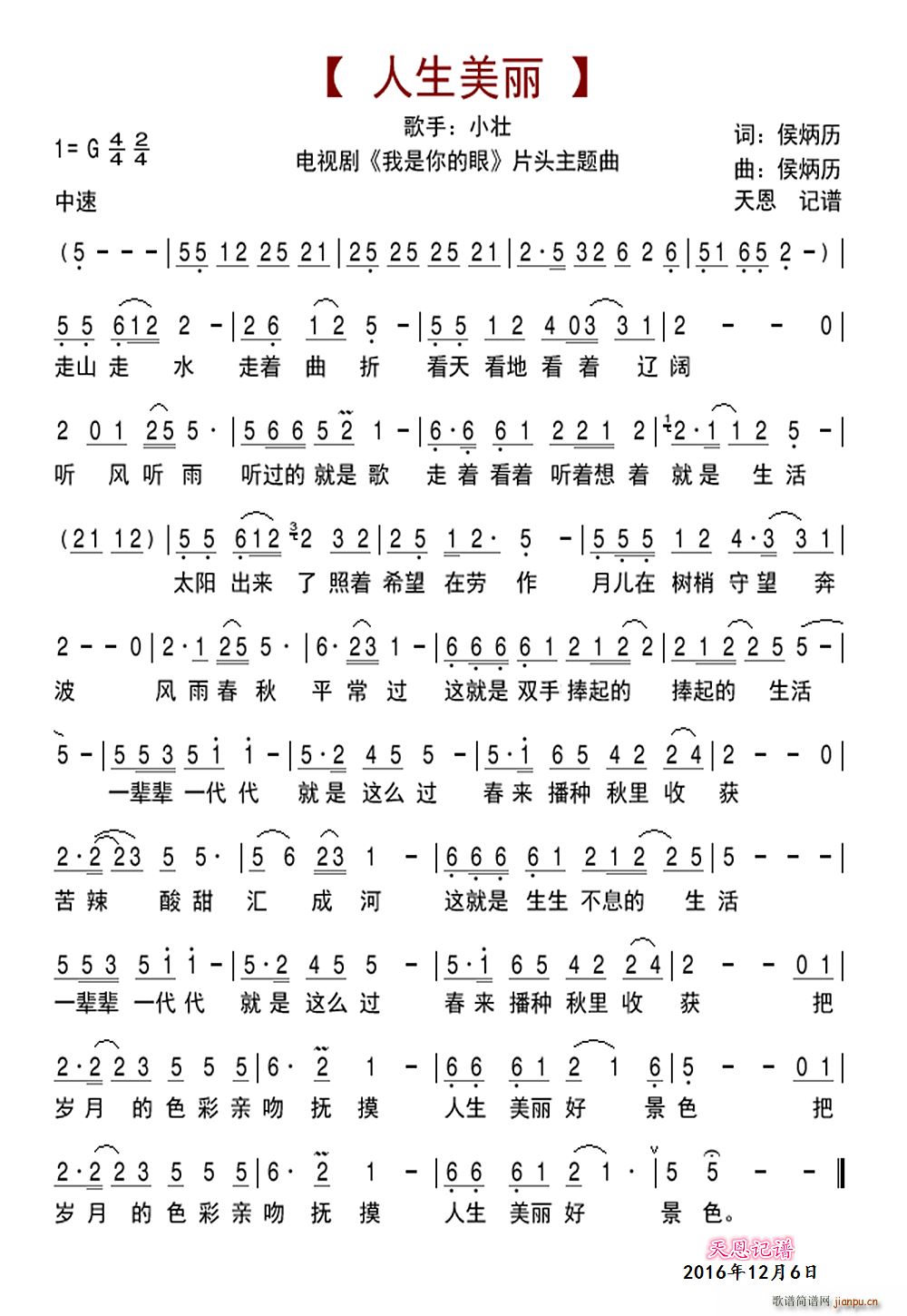 �������� �ҕ�� ��������� ���}��(ʮ�ּ�����)1