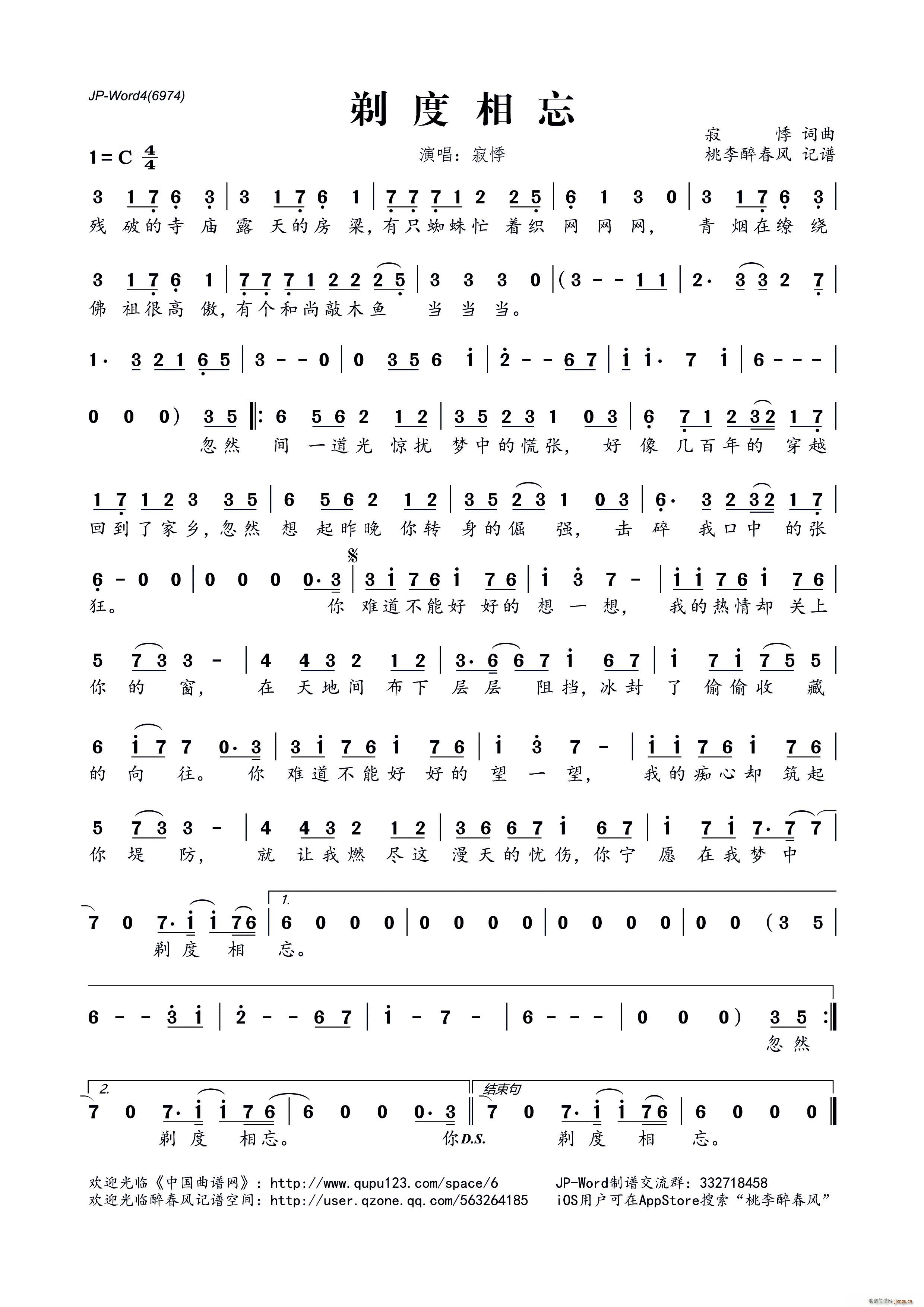 �������(���ָ��V)1